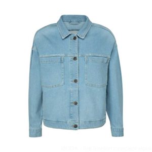 Jeansjacke mit Knöpfen und Puffärmeln aus Baumwollmix - Blue Denim 24-1511045-212